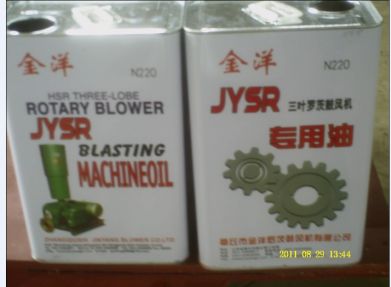(yng)DN220LCLLC 
P(gun)I: