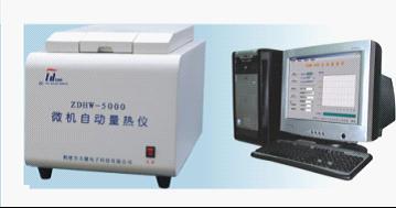 TJHW5000΢C(j)Ԅ(dng)xr(ji) xS 
P(gun)I: