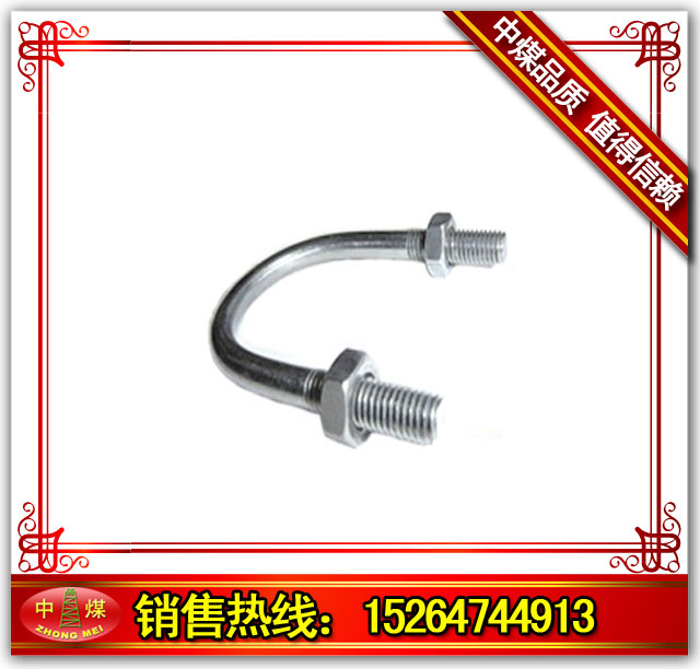 UͿ|UͿmU䓿|U䓿m 
P(gun)I: