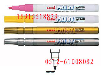 UNI PAINT MARKER px-21 P͹Pc(din)P 
P(gun)I: