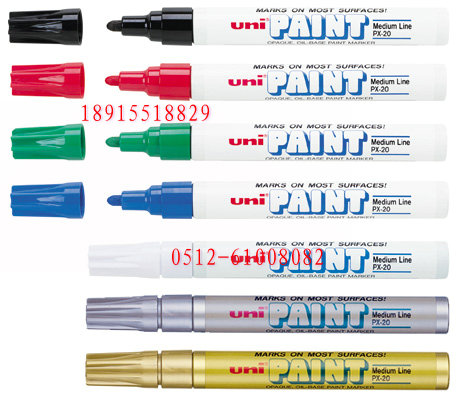 UNI PAINT MARKER px-20 Pa(b)PɫP 
P(gun)I:
