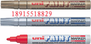 P PX-20 ͹Puni PAINT MARKER 
P(gun)I: