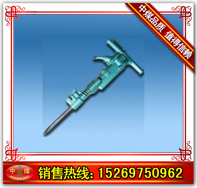 B47C(j) 
P(gun)I: