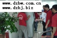 Vݴ󱊰ҹ˾سٷW(wng)վ 
P(gun)I: