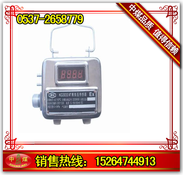 GPD10VؓKGVrGPDؓ 
P(gun)I: