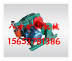 I(y)a(chn)JM1TPC 
P(gun)I: