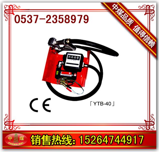 YTB-80΢ͼ͙Cͼ͙CYTB-60΢ͼ͙C 
P(gun)I: