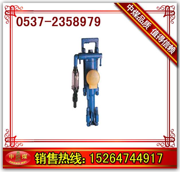 7665菎rCYT-29282724菎rC 
PI: