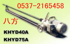 KHYD125rʯ@  |(zh)һuɿ 
P(gun)I:2012-01-16