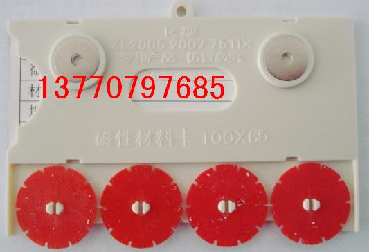 ԲϿҎ(gu)؛ܘ(bio)SҡԘ(bio)DƬ--13770797685 
P(gun)I: