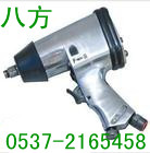 BK42C(j)  SֱN 
P(gun)I:2012-01-16