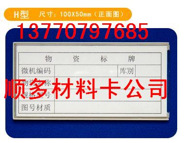 ԲϿl(f)N܇λԎ濨S13770797685 
P(gun)I: