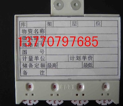 ԲϿc(din)ԲϿDƬԲϿr(ji)13770797685 
P(gun)I: