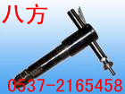 G20L(fng)G20怏SֱN 
P(gun)I:2012-01-16