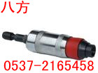 I(y)S40ɰ݆C   SֱN 
PI:2012-01-16