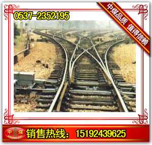 _(ki) S(chng) (zhun)I(y)a(chn) 
P(gun)I: