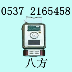 GTH500һ̼KGA5һ̼ 
P(gun)I: