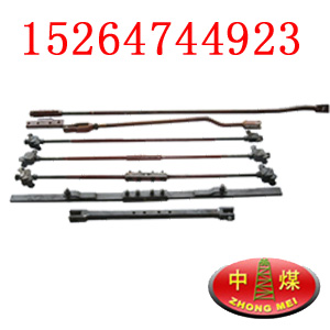 ^܉U,3236^܉U43kg^܉U 
P(gun)I: