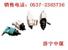 BK20(dng)BK20C(j) 
P(gun)I: