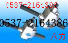  (dng) ^ U  b C(j) 
P(gun)I: