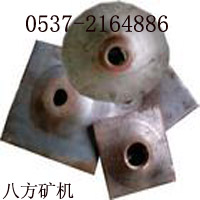 (yu)|(zh)^UбP 
PI: