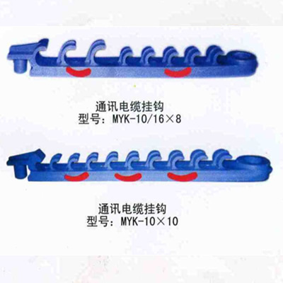 |^,MAYK -103-162|^(sh)|^ 
P(gun)I: