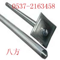 ܿp^U43 SֱN  r(ji) 
P(gun)I:2012-03-03