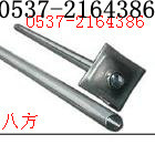 @ʽп^U38ăr 
P(gun)I: