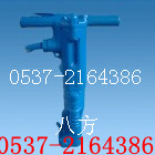 B47C(j) 
P(gun)I: