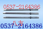 B87LFăr 
P(gun)I: