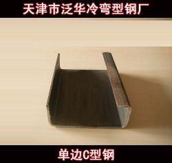 (yu)ȮaƷ|߅C܇Ͳ 
PI: