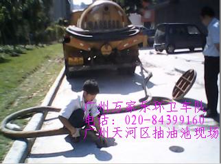 ɽSءVݷɽSVЌ(zhun)I(y)ͨˮ 
P(gun)I: