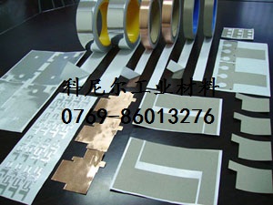 Ό(do)~zճ 늴Ό(do)z Ϻ~z ڌ(do)~z 
P(gun)I: