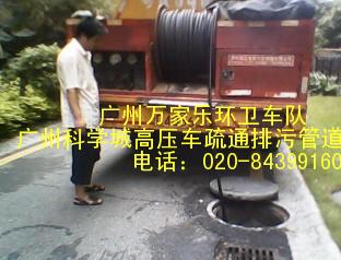 VݏVf(wn)Ҙ(l)ܵͨ˾ (zhun)I(y)ͨˮ(w) 
P(gun)I: