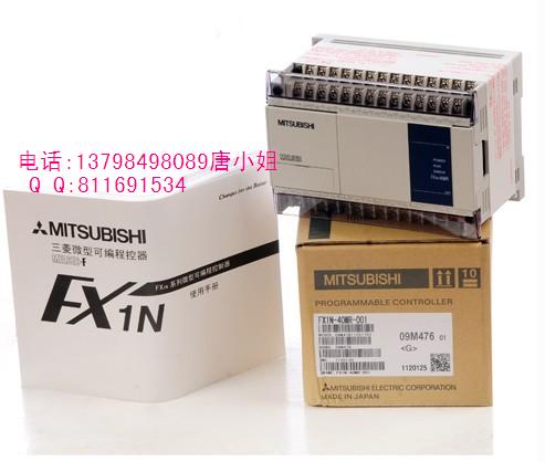 _(ti)PLC FX1N-60MT-001,18(g)£3(g)°QС13798498089 
P(gun)I: