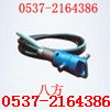ZNF-50L(fng)(dng)(dng),F(xin)RZ50L(fng)(dng)(dng), FRZ-50(dng) 
P(gun)I: