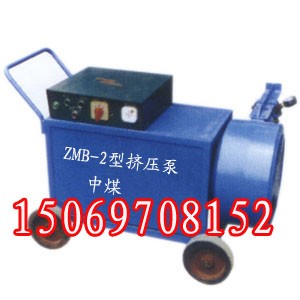 Dʽע{C(j)ZMB-2D 
P(gun)I: