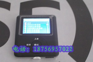 ȱһTΑC(j)bǺxΑC(j)bQQ1605918767 ᾀ18756957022 
P(gun)I: