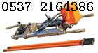 YTT-200 ܉p͹C(j) 
P(gun)I:2011-11-24