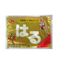hůƷ ůů  ůl(f)rg12-18Сr ůһN 
PI:
