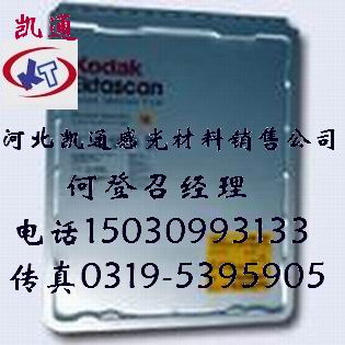 (i)˰l(f)DT2Bt(y)zƬ 
P(gun)I: