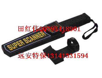 ̽yֳֽ̽y̽yxٙzyx 
P(gun)I: