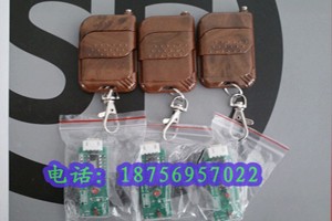 ΑC(j)(sh)üg(sh)w߫F*aQQ1605918767ᾀ18756957022 
P(gun)I: