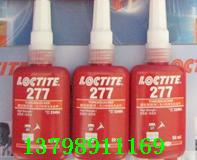 |ݸ502zˮS,hߘ(l)̩277zˮ,ߏ(qing)ȼtɫz 
P(gun)I: