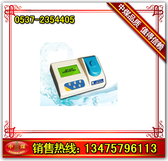 (sh)ˮ|x 
PI: