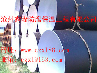 IPN8710o(w)ˮͿ IPN8710o(w)ˮ䓹 IPN8710ˮܵ(ni)ڷ 
P(gun)I: