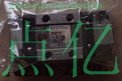 New-EraNOKPPTϵ 
P(gun)I:
