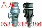 ˮձձ 
P(gun)I:2011-11-24
