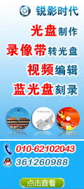 R򉺱P(gu)Q(mo)D(zhun)ӱPӡˢ(yng)@PӡˢS_(ti)^(q)䛹P 
P(gun)I: