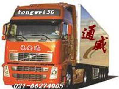 ϺͲ\(yn)ݔ˾[021--66274905]ϺH\(yn)˾ϺK(ni){(dio)܇ 
P(gun)I: